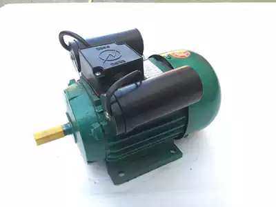 Single-phase asynchronous motor YL-7124 0 37 KW0 55 kW 220 V4 stage 1400 to the vertical and horizontal motor