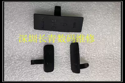 Brand new Canon 7D 40D 50D 5D2 5D3 550D 600D USB leather plug side leather port leather