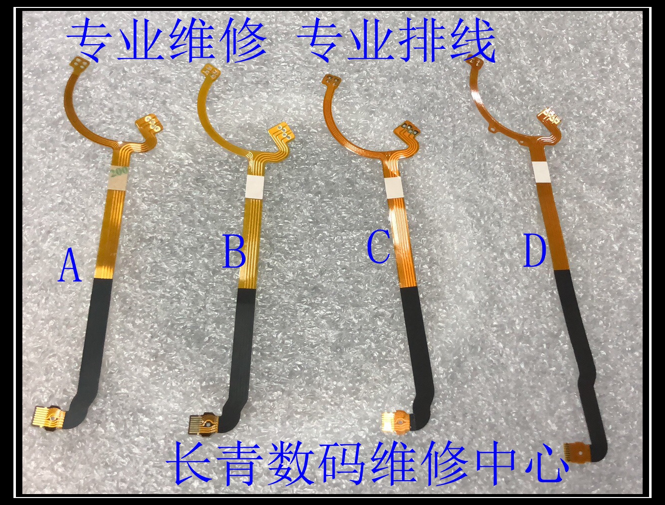 Canon EF 24-70 flat cable f 4L IS USM F4 aperture wire lens flat cable easy to damage