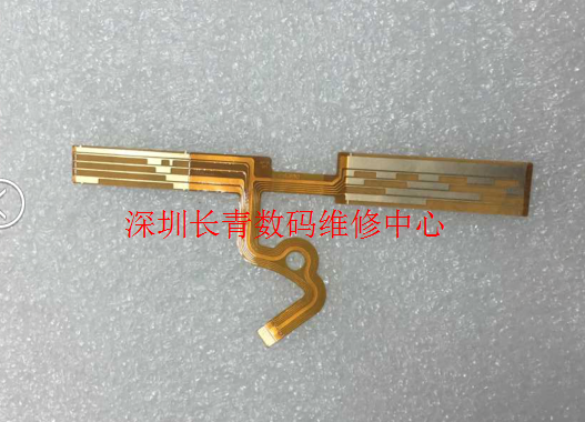 Tamron Tenglong 17-50 focus wire lens brush flat cable anti-shake flat cable