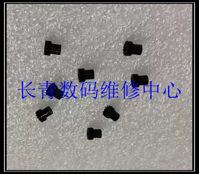 Brand new original Nikon D90 D80 D70 D60 gear report ERR error code idling repair