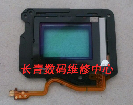 Canon 650D Low pass filter Filters CCD Filters Original quality kits Good maintenance accessories