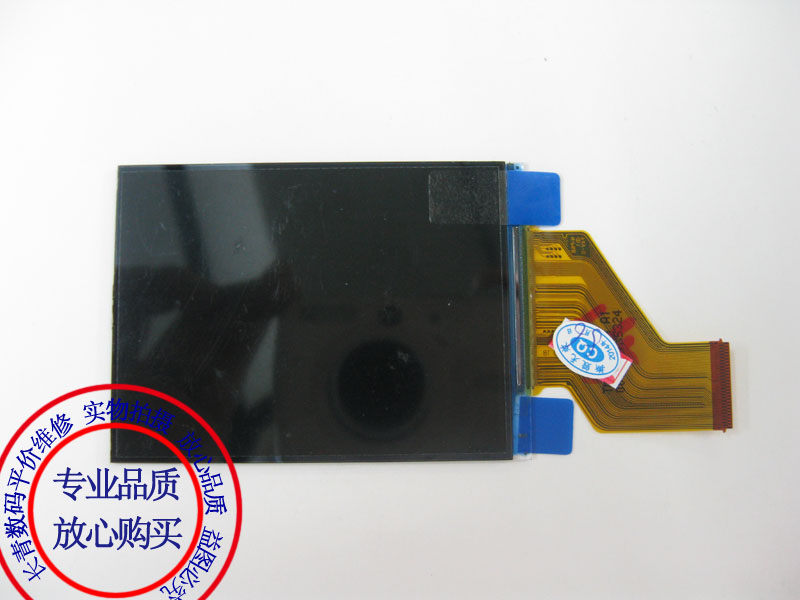 New CASIO EX-ZR1100 ZR1200 ZR1200 ZR1500 ZR50 LCD LCD screen inside screen