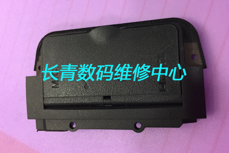 New original loading Nikon D800 D800E side cover USB rubber sheet USB cover USB data lip accessory leather strap shell