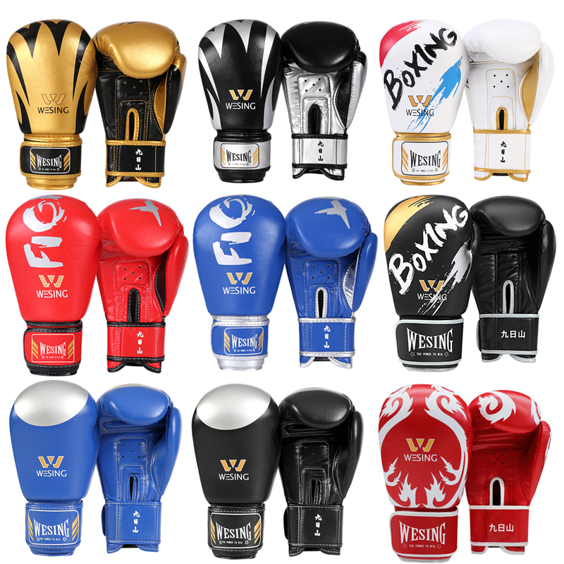 9th Mountain Boxing boxing gloves Adult children Scattered Play training Tai Fist fights Hit Sandbag Sandbag Gloves