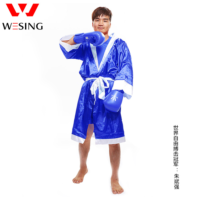 9th Mountain Boxing competition starring in wardrobes professional Boxing Thai Boxing Playing Performance Wear and Costume Play the Beatles