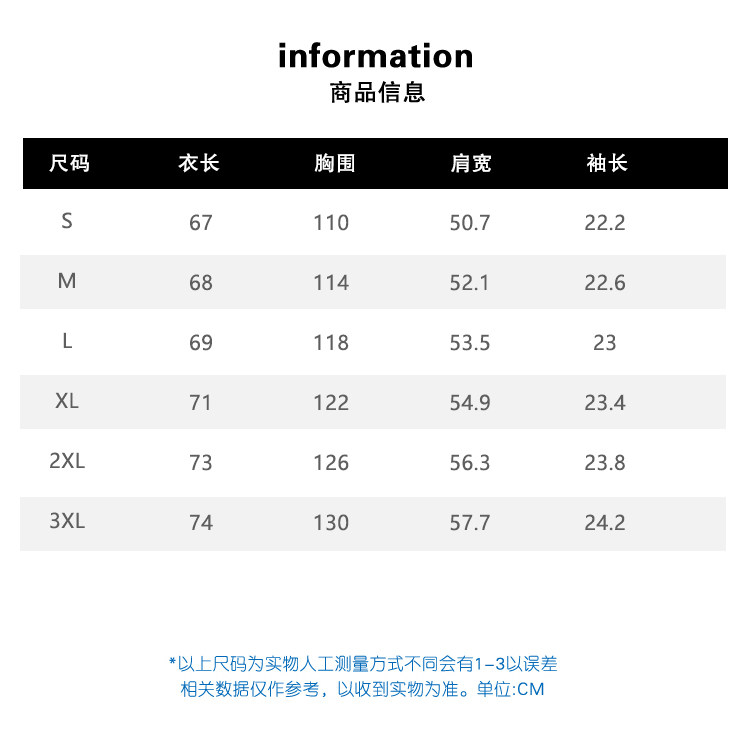 日本进口高级潮牌纯棉重磅短袖t恤男装衣服宽松情侣半袖体恤上衣详情2