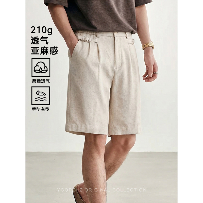 Old Money Style Natural Linen Breathable 2026 New Ice Silk Casual Shorts Men's Business Dress Pants Straight Five-Point Pants Old Money Style Natural Linen Breathable 2026 New Ice Silk Casual Shorts Men's Business Dress Pants Straight Five-Point Pants