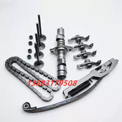 Jiajue N19 Small ninja Vicenc 335 350 367 400 Camshaft valve rocker arm timing chain Small chain