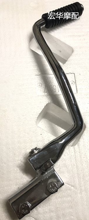 Futian Five Star Start pole Rich Road Grand Express Futian Revo Jiangsu Zongshen Three-wheeled vehicle start bar to hit the fire stick