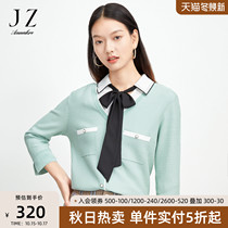 JUZUI nine posture 2021 spring new mint green V-neck drape texture knitted women pullover sweater fresh