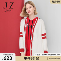 JUZUI Jiuzi official flagship store 2021 spring new fashion contrast color mid-length knitted cardigan womens sweater