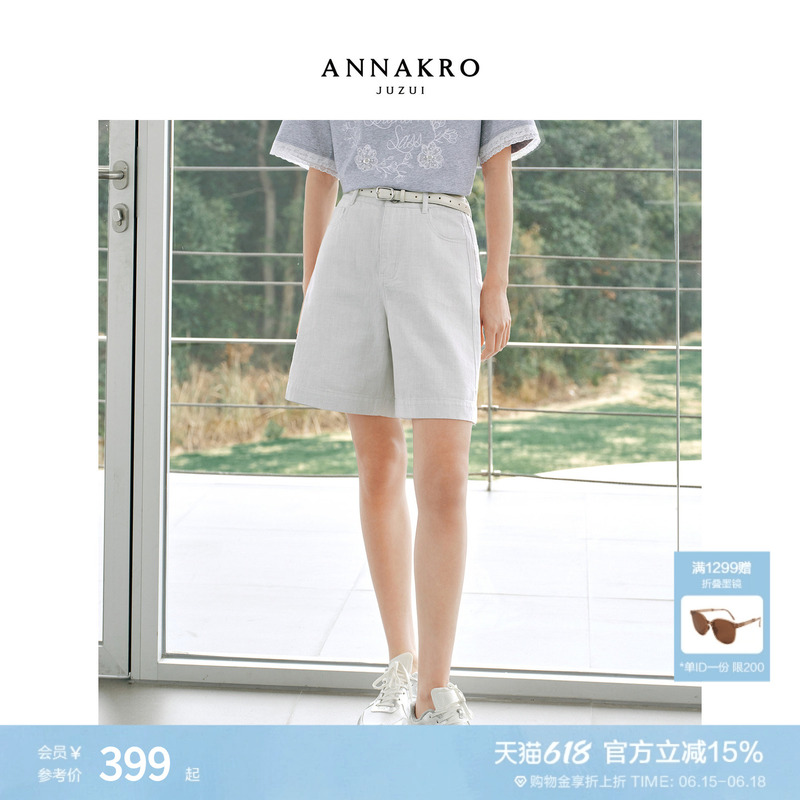 【Breeze Denim】Jiu Zi Anna Kou Relaxed Denim Loose Shorts for Women 2026 Summer New Style