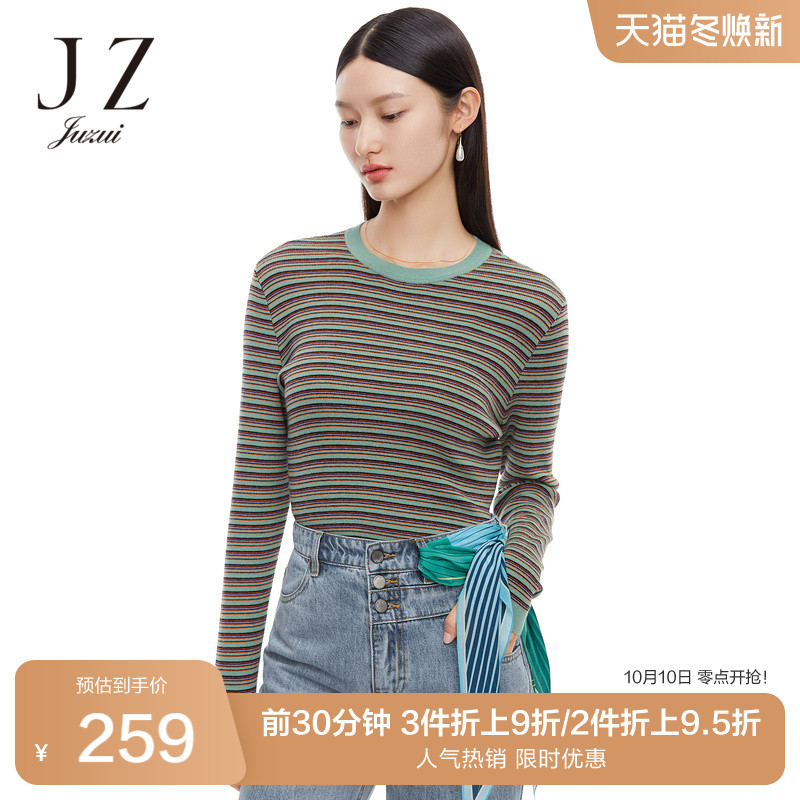 JZ Jiuzi casual round neck contrast striped sweater 2022 spring and autumn new women's slim bottoming fashion women's knitted sweater