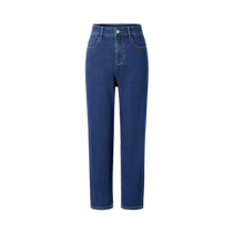 Shopping mall same style JZ Jiuzi lazy relaxed versatile casual jeans for women 2024 autumn new style JWDQ12113
