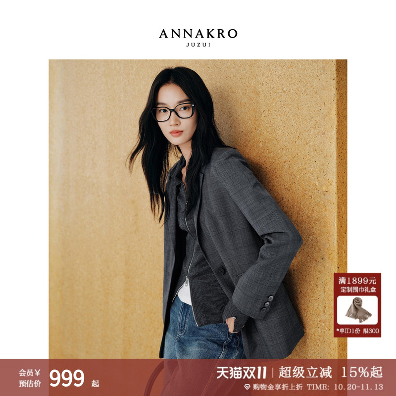 Jiu Zi Anna Kou High-Fashion Commuter Style Retro Plaid Slimming Lapel Blazer for Women 2026 Autumn New Collection