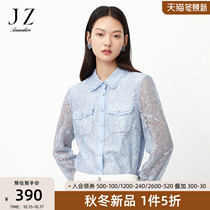 JUZUI Jiuzi 2021 spring new light blue hollow elegant commuter temperament long sleeve women lace shirt