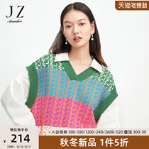 Jiuzi 2021 spring new Anna Coe series striped color casual letter fun fake two womens sweater