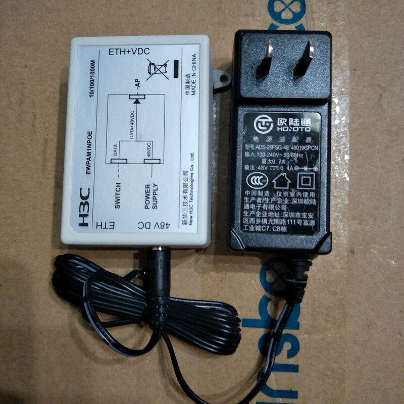 Genuine H3C H3C Ewpam1Npoe Gigabit Poe Injector 48V Power Supply Module Monitoring Wireless Ap Adapter