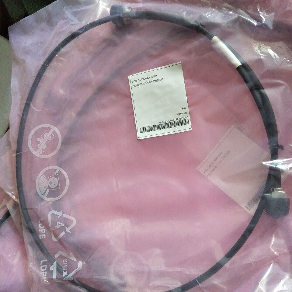 The original packaging Xinhua three outdoor AP jumper H3C CAB-RF-1 2m-2N50SM feed 1 2 m coaxial cable