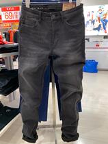 Baleno Benilu autumn and winter new mens stretch fashion slim wash buffalo pants