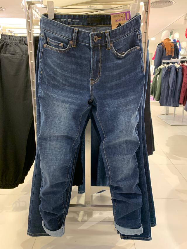 Baleno Baney Road Jeans New Men's Clothing Leka Elastic Low Waist Close-up And Casual Jeans