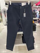 Baney Road 2021 New Fall Business Casual Comfort Cotton minimalist about 100 lap pants 8821315M678