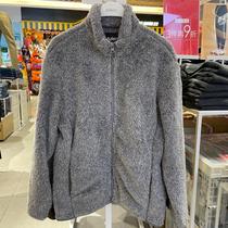 Benni Road Men Mens Autumn and Winter Soft Warm Youth Open Chest Stand Collar Plush Sweater Jacket Mens 8821409M004