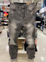 Baney Road 2022 Spring Summer New Pint Mens Clothing Port Wind Trendy High Play Jeans Long Pants 8822114M001