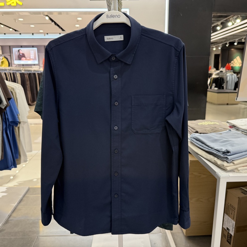 Baleno Men's Business Shirt 2025 Autumn and Winter New Men's Slim-Fit Solid Color Long-Sleeved Shirt 8825304m003 Baleno Men's Business Shirt 2025 Autumn and Winter New Men's Slim-Fit Solid Color Long-Sleeved Shirt 8825304m003