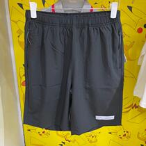 Baney Road 2022 Summer Men Straight Drum Breathable Shorts Loose Casual Speed Dry Sport Pants 8822215M021