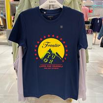 Baleno Baney Road Mens Clothing Summer Pure Cotton Round Collar Short Sleeves Fit Casual Printed T-shirts 8821201M006