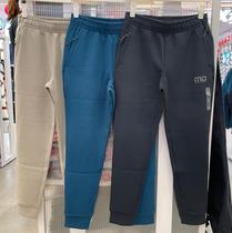 Benni Road autumn and winter pants 21 years autumn and winter men fast hot yarn printing letter sports pants 8821313M748