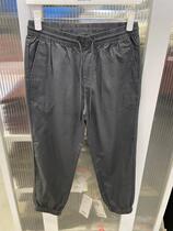 Banney Road 2022 New Pure Color Minimalist Casual Pants 90% Pants Men Sports Bouquet Pants 8822115M014