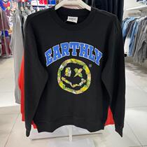 Banney Road Mens Clothing Spring Slim Fun Loose Round Collar Long Sleeve Printed Youth Sweater 8822103M002