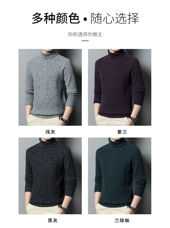 100% Nguyên Chất Cashmere Dày Mùa Đông Áo Len Cao Cổ Sản Xuất Tại Ordos Màu Tím Len Dệt Kim Nam Áo Sơ Mi Đáy