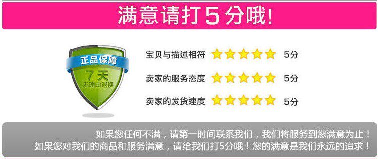 Body - Ref 652794 Image 21