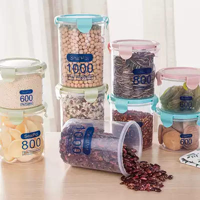 Plastic sealed tank Kitchen whole grain storage box storage tank food leak-proof cup with scale activity giveaway