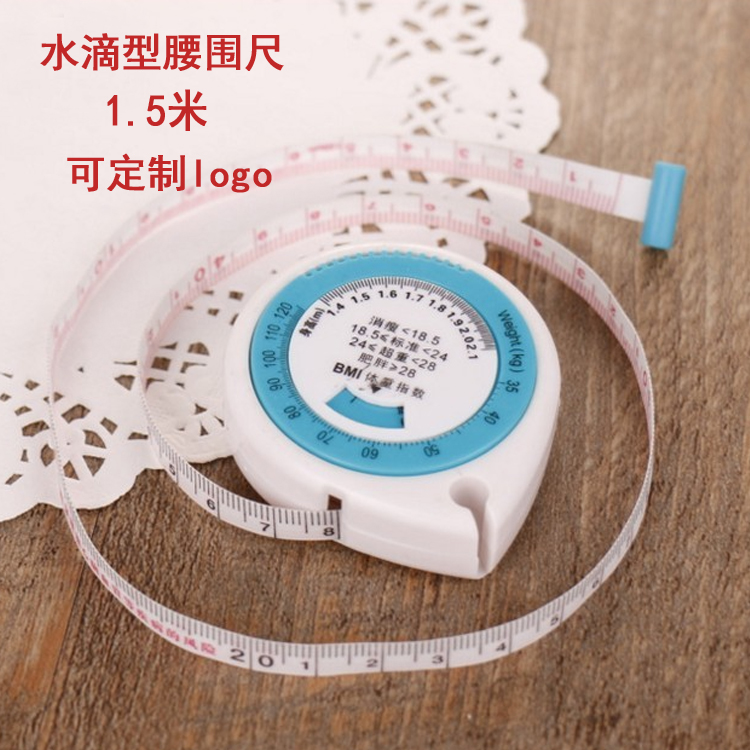 BMI roll ruler Custom logo body shaping soft ruler Automatic retractable water drop waist ruler Health tape ruler Activity gift