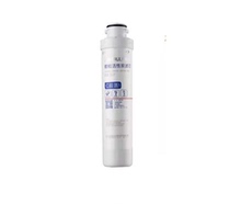 12 inch modular particulate carbon filter (internal user payment link)