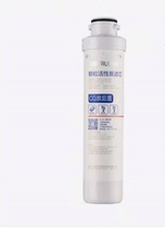 12 inch module rear activated carbon (internal user payment link)