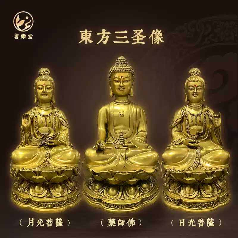善緣堂達摩祖師銅像中式家居裝飾擺件過江達摩擺設-Taobao-Tmall