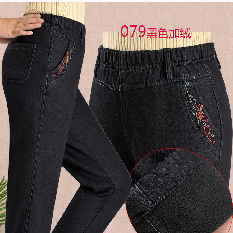 Quần lưng cao cộng với quần jean nhung Nữ trung niên quần thun co giãn ống thẳng cộng với phân bón để tăng quần bà mẹ chồng quần jean nữ rách