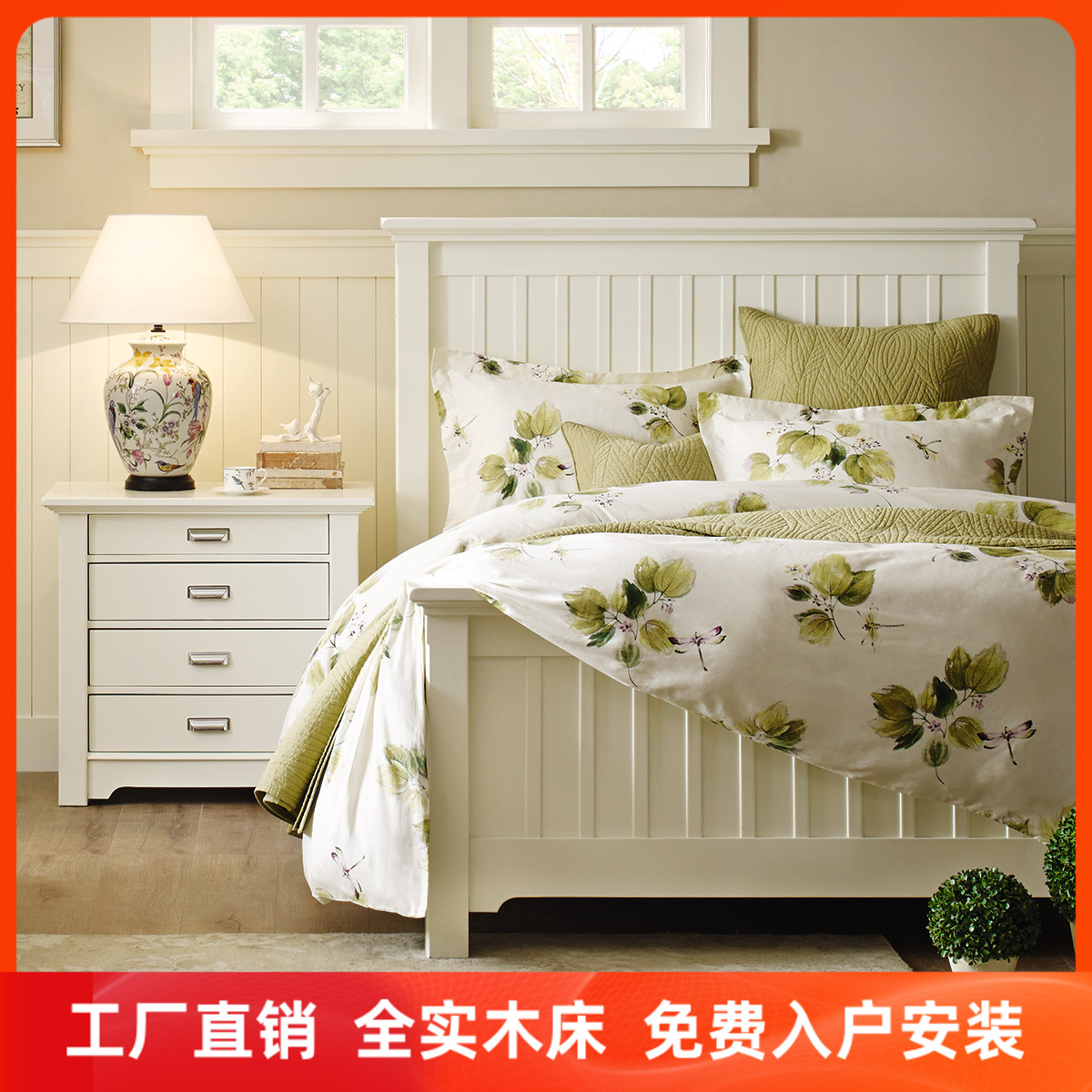 Solid Wood Bed Princess Bed Nordic Minimalist Bed 1 8 m Double 1 5 Single beds 1 2 High case storage Mind bed