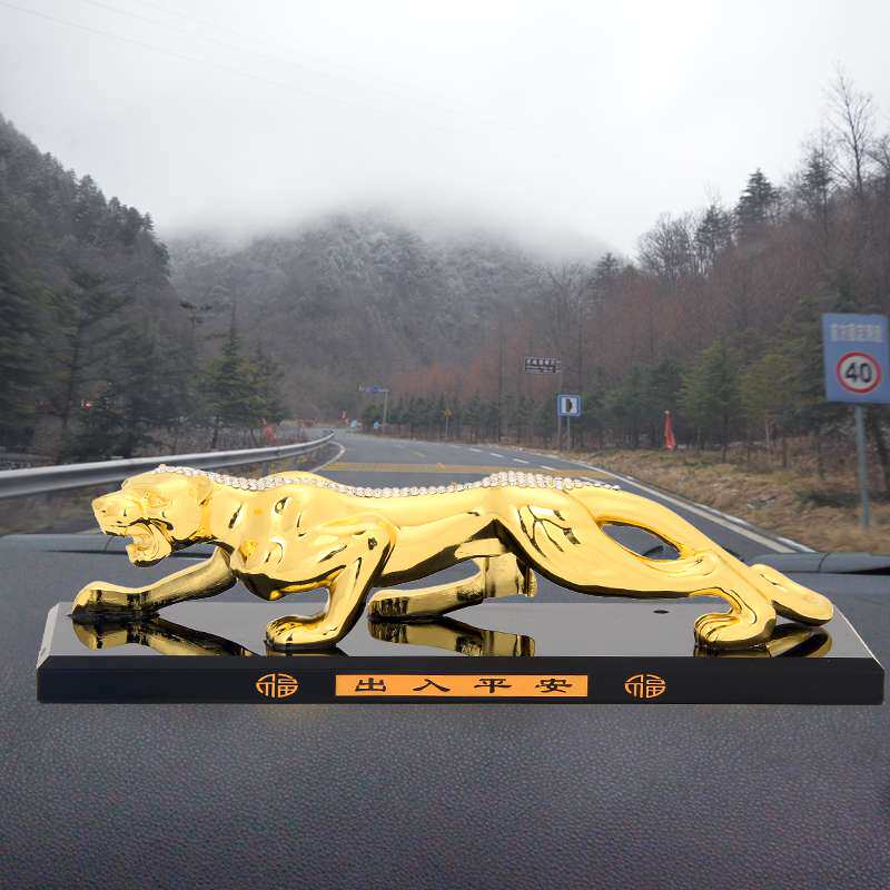 金钱豹大号饰金钱豹金属车载子车豹子镶钻装饰金钱车饰摆件汽车