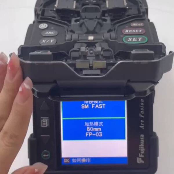Negotiable Price Fujikura 60S Fiber Optic Fusion Splicer Six-Motor Main Unit Optical Cable Splicing Machine Hot Melt Machine