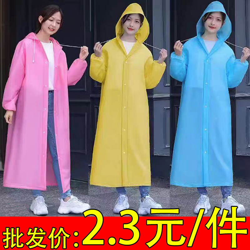 Long Raincoat, Full-Body Storm-Proof, Transparent, Thickened Eva, Portable Disposable Rain Poncho, Universal for Mountaineering and Travel Long Raincoat, Full-Body Storm-Proof, Transparent, Thickened Eva, Portable Disposable Rain Poncho, Universal for Mountaineering and Travel