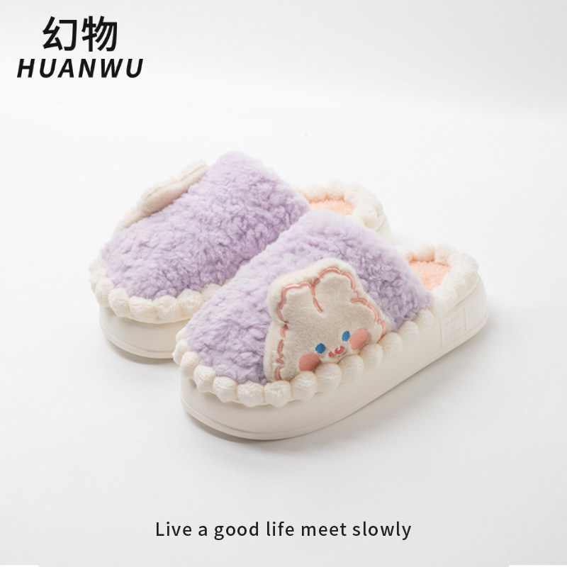 Girl cotton slippers female winter cute yuan of potato purple bauxi warm thickness increase indoor home non-slip