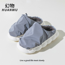 Waterproof cotton slippers autumn winter day simple luxury luxury pack head warm and comfortable room home anti-slip thick soles