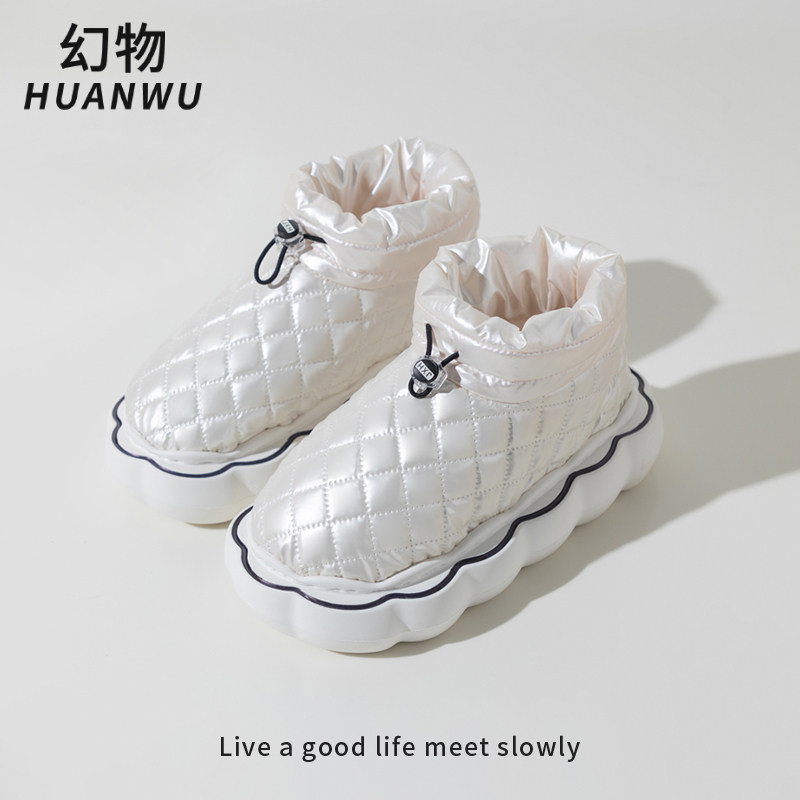 Cotton slippers female autumn winter high bag and feather heating thick soles can wear snow boots inside home anti-slip